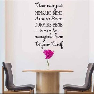 adesivi murali frase Virginia Woolf arredo
