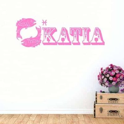 adesivi da parete personalizzati segno zodiacale pesci