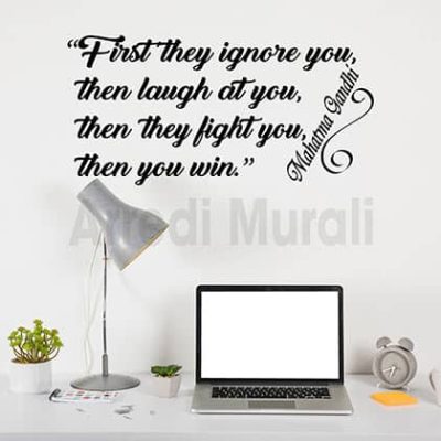 Stickers murali frase Gandhi decorazioni da parete