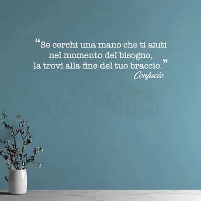 Adesivi murali frasi motivazionali, citazione adesiva