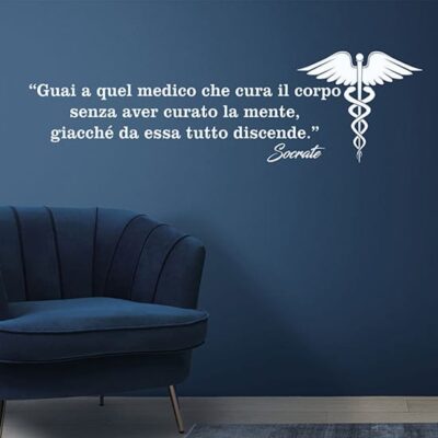 Adesivi murali con citazione di Socrate, frase adesiva
