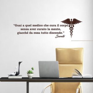 Adesivi murali con citazione di Socrate, wall stickers