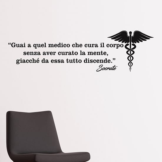 Adesivi murali con citazione di Socrate