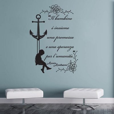 Decorazione adesiva con frase di Maria Montessori